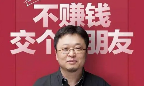 新东方