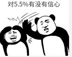 疫情利好美团?