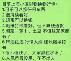 可口可乐