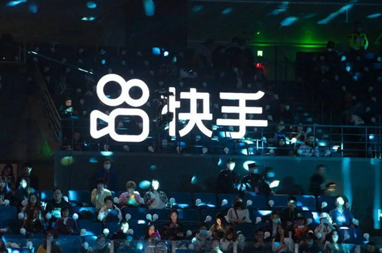 快手