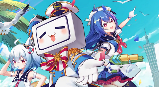 B站