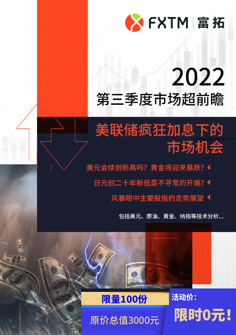 ebook