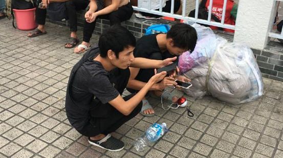 快手