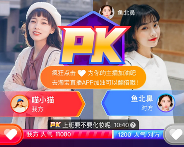 快手