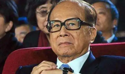 李嘉诚